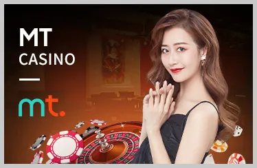 Thưởng chào mừng i88 casino